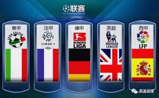 一位伟大的