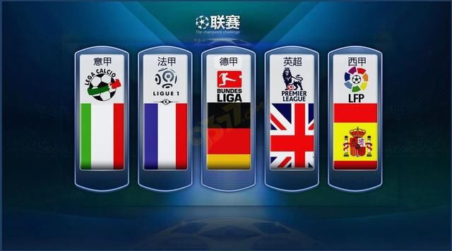 新人在国际